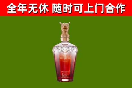 栖霞回收剑南春价格