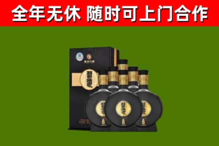 栖霞烟酒回收习酒1988.jpg