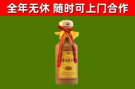 栖霞烟酒回收15年茅台酒.jpg