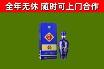 栖霞烟酒回收杜康.jpg